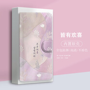 紅尾鵟翻蓋皮套適用于三星a56手機殼m34保護套a55軟c7全包a51/a54/a35/a72/m35/a90/m23/a73/a80/a91 皆有歡喜-皮套 三星其他型號
