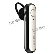 天香苑Edifier/ W25BT無(wú)線藍(lán)牙單耳入耳式耳塞開車通話商務(wù)耳機(jī) 黑色