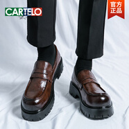 卡帝樂(lè )鱷魚(yú)（CARTELO）布洛克男士商務(wù)正裝皮鞋復古鱷魚(yú)紋休閑男鞋英倫風(fēng)增高厚底德比鞋 77005棕色 39 標準皮鞋碼