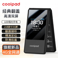 酷派（Coolpad）老年人手機(jī) 4G全網(wǎng)通翻蓋老年機(jī) 全新大字體大聲音大屏超長(zhǎng)待機(jī)老人手機(jī) 按鍵功能機(jī) P60 黑色