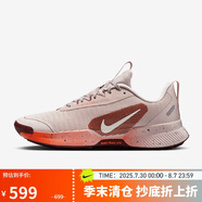 耐克NIKE跑步鞋 女戶外越野 JUNIPER TRAIL運(yùn)動(dòng)鞋F(xiàn)Q0902-602紅 38.5