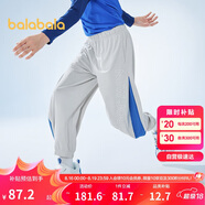 巴拉巴拉童裝兒童長(zhǎng)褲夏季薄款2025男大童束腳褲休閑褲寬松208225108101