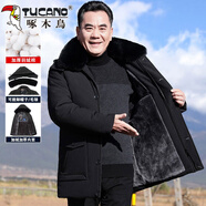 啄木鳥（TUCANO）爸爸裝冬裝外套加絨加厚棉服男士保暖棉襖中老年男裝棉衣老人衣服 W988黑色【帽領(lǐng)可拆-加絨加厚】 XL (180) 【建議126-140斤】