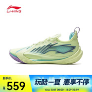 李寧（LI-NING）2025年男子音速13籃球鞋 ABAV025-3 42