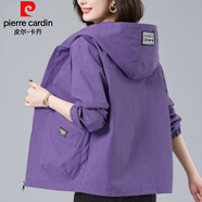 皮爾卡丹中年媽I媽連帽短外套女春秋新款40歲50休閑寬松洋氣減齡單層夾克 小個(gè)子風(fēng)衣-紫色 3XL