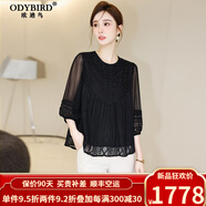 歐迪鳥（ODYBIRD）英國品牌真絲上衣女2024夏季新款圓領(lǐng)桑蠶絲中年顯瘦氣質(zhì)百搭上衣 黑色 M 參考體重：90-115斤