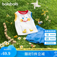 巴拉巴拉童裝寶寶短袖套裝男童速干T恤夏裝兒童兩件套2025潮208225119101