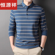 恒源祥品牌高檔輕奢棉T恤男長袖翻領(lǐng)條紋秋季體恤衫休閑純棉polo.衫寬松 藍色 M