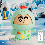 可愛(ài)家蠟筆小新不想起床爬行發(fā)條玩具動(dòng)感新生活盲盒潮玩可動(dòng)潮玩 【1個(gè)裝 綠色】雞仔小新變臉 可變4臉