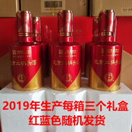 永豐二鍋頭 永豐小方瓶 清雅綠波光瓶二鍋頭 清香型白酒 北京二鍋頭 50度 500mL 6瓶 北京二鍋頭精品1號(hào)