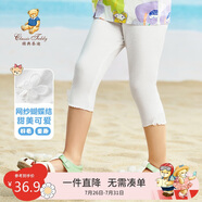 Classic Teddy精典泰迪女童打底褲兒童褲子中小童裝夏季百搭七分褲 白色  100 