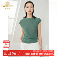 喬萬尼早春針織衫女士薄款小香風(fēng)設(shè)計(jì)感圓領(lǐng)寬松短袖上衣 玉石綠 L
