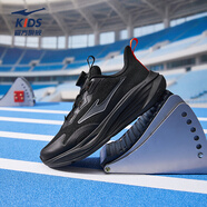 鴻星爾克（ERKE）童鞋男女童運動(dòng)鞋兒童旋鈕扣緩震型跑鞋正黑/碳灰35