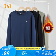 361°衛(wèi)衣男士秋冬季加絨保暖圓領(lǐng)套頭運動休閑外套上衣652344801D-5