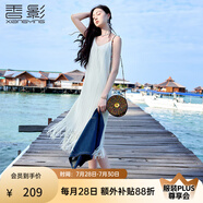 香影吊帶v領(lǐng)連衣裙女2025夏季新款海邊度假沙灘裙雪紡百褶流蘇裙 米色 M