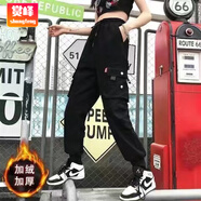 賞峰工裝褲女學(xué)生新款時尚運(yùn)動休閑束腳黑色褲子女寬松百搭潮流 款A(yù)25黑色 加絨 S