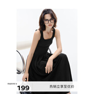 伊芙麗（eifini）伊芙麗氣質(zhì)U領高級感顯瘦針織連衣裙2024春裝新款收腰通勤裙子 黑色 S 80-105斤