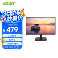 宏碁（Acer）21.5英寸辦公輕電競+100Hz+VGA/HDMI雙接口顯示器EK221Q Hbi