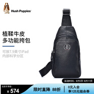 暇步士（Hush Puppies）胸包男斜挎包腰包復(fù)古休閑大容量植鞣牛皮運(yùn)動單肩包生日禮物