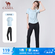 駱駝（CAMEL）戶外晨跑運動服女休閑短袖兩件套裝 Y23BA0L6059 水波藍/黑 M