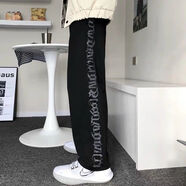 伊離姿秋季薄款ins原宿風(fēng)字母印花闊腿直筒褲寬松休閑運動(dòng)褲子男女潮流 jmry 黑色 M 86-105斤