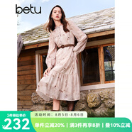 百圖betu女裝秋季新款連衣裙法式印花腰帶收腰顯瘦裙子女2408T87 粉紅 L