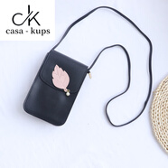 casa-kupsCK手機包女款2025七夕手機包豎款韓版斜挎包葉子迷你零錢(qián)包 黑色4-5ZZD(加拉鏈)