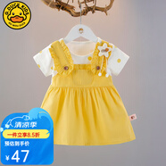 G.DUCKKIDS童裝女童夏裝連衣裙女寶寶短袖碎花套頭衫嬰兒裙子夏天衣服新潮 030黃色 80 (建議寶寶8-10公斤 12-24個
