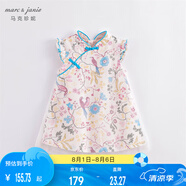 MARC&JANIE馬克珍妮新中式兒童夏裝女童連衣裙兒童旗袍網(wǎng)紗裙221009