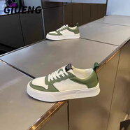 GIUENG品牌輕奢男鞋春夏季新款男士休閑鞋男網(wǎng)面板鞋男透氣小白鞋子男 白綠 單層 【網(wǎng)面透氣】 41