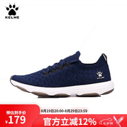 KELME/卡爾美運動鞋男織面戶外輕便鞋子男透氣防滑減震跑步鞋男66831502 深藍(lán) 40