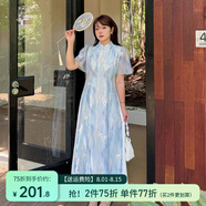惟友大碼旗袍裙胖妹妹女裝夏裝新中式氣質(zhì)扎染長裙子 莫奈藍(lán) XL 【尺碼偏大】 建議130-150斤
