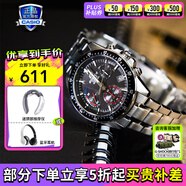 卡西歐（CASIO）男表商務(wù)休閑簡約指針防水鋼帶表男士手表送男友禮物 EFV-540D-1AVU銀色鋼帶款