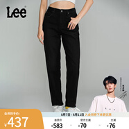 Lee【張凌赫代言】411高腰舒適小直腳男友風磨毛女士牛仔褲顯瘦潮 黑色(25褲長) 26 (100-110斤可選)