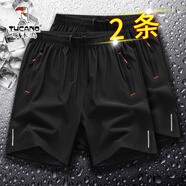 啄木鳥【兩件裝】冰絲休閑短褲男夏季薄款五分褲運動寬松大碼彈力沙灘褲 108黑色+108黑色 3XL （建議138-152斤）