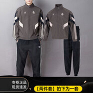 阿迪達斯 （adidas）三葉草男裝運動(dòng)套裝25新款休閑簡(jiǎn)約梭織夾克外套收口長(cháng)褲 兩件套 JI9479+KB2465 L/180