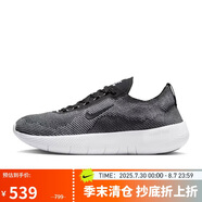 耐克NIKE男子訓(xùn)練鞋 NIKE FREE 2025 運(yùn)動鞋HF1078-004黑灰 42