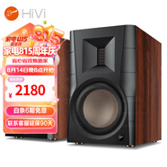 惠威（HiVi）D1100高保真有源HIFI音響2.0臺式電腦音箱等磁場(chǎng)帶式高音喇叭藍牙多媒體音響 D300