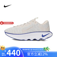 耐克勝道運動(dòng) MOTIVA運動(dòng)鞋訓練網(wǎng)面透氣減震跑步鞋 DV1237-103 42