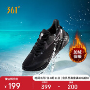 361°運(yùn)動(dòng)鞋男雨屏秋冬季款加絨保暖戶(hù)外通勤跑步棉鞋子男672342231B-4