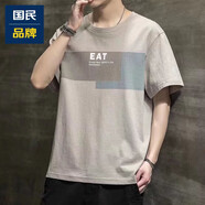 以純（YISHion）商場(chǎng)同款干活穿的衣服男工地T恤工人耐磨耐臟上班工作服 M02咖啡色 M 建議75至95斤