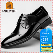 老人頭（LAORENTOU）皮鞋男系帶頭層牛皮正裝鞋男士休閑商務舒適圓頭婚鞋 1717 黑 46 