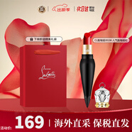 路鉑廷（Christian Louboutin）CL蘿卜丁口紅001m女王權(quán)杖口紅唇膏禮盒禮物生日禮物七夕送女友 【明星色號】001M 路鉑廷紅