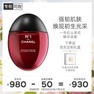 香奈兒（Chanel）一號紅山茶花精華噴霧50ml禮盒裝保濕緊致舒緩肌膚輕巧便攜送女友