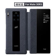 lieve適用華為mate30RS保時(shí)捷手機殼真皮40RS皮套翻蓋20rs限量保護套 mate30RS保時(shí)捷藍色