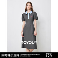 初語(yǔ)polo領(lǐng)連衣裙收腰顯瘦女夏季新款a字裙短袖t恤高腰中長(cháng)裙 深灰色 M