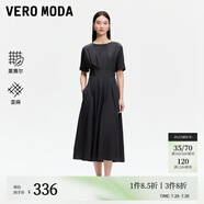 VEROMODA連衣裙2025春季新款壓褶含萊賽爾法式復古長裙優(yōu)雅浪漫 森林灰色 L
