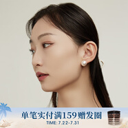 萱子（SHINE）飾品珍珠耳釘復(fù)古感耳飾氣質(zhì)耳環(huán) 珍珠耳釘1.5*1.5cm
