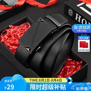 蔻一（Cnoles）男士皮帶時尚休閑商務(wù)磨砂自動扣褲腰帶 生日實用禮物送男友老公  黑色