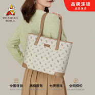 稻草人包包女包輕奢百搭大容量單肩托特包生日七夕情人節(jié)禮物送女友老婆
